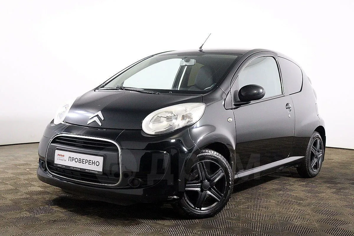 Citroen C1 1.0i SAT Tendance 3dr Image 1